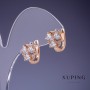 Boucles d'oreilles Xuping «Trèfle» 14×10 mm plaqué or 18K