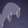 Boucles d'oreilles Xuping rhodium 14×9 mm
