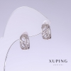Boucles d'oreilles Xuping, rhodium, longueur 12 mm, épaisseur 5 mm