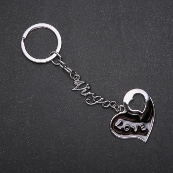 Porte-clé Cœur couleur métal argenté, longueur 120 mm