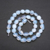 Perles sur fil en pierre lunaire galetées, diamètre environ 10×12 mm, longueur 38 cm