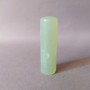 Pierre souvenir en onyx 18 × 62 mm