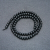 Perles sur fil en shungite naturelle, billes lisses, diamètre 4 à 5 mm + -, longueur 39 cm +