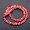 Perles sur fil en calcédoine naturelle, rondelle lisse, diamètre 8×5 mm, longueur 40 cm ±