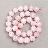 Perles sur fil en quartz rose naturel, perles rondes lisses, diamètre 12,5 mm, longueur 39 cm +/-